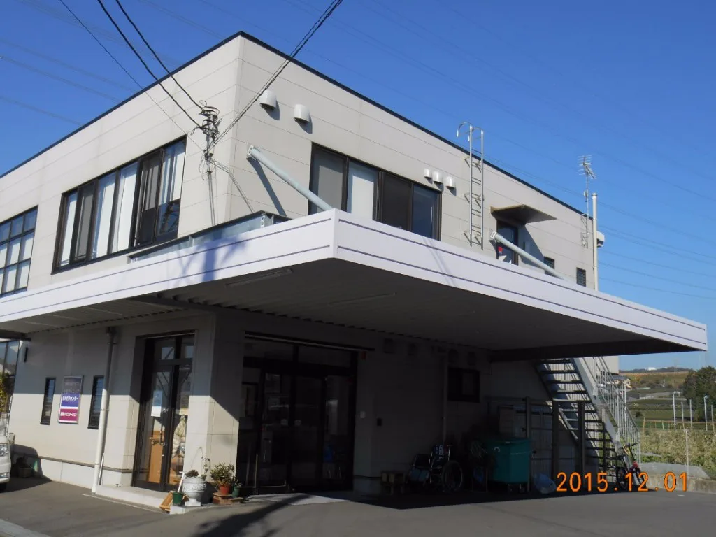 居宅支援ケアプラザふじの花